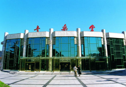 北京中山公園音樂堂 